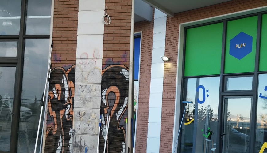 Καθαρισμός Graffiti